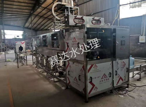 湖南EDI純水設(shè)備廠家批發(fā)與計算機(jī)軟硬件及輔助設(shè)備批發(fā) 一站式工業(yè)與科技采購解決方案